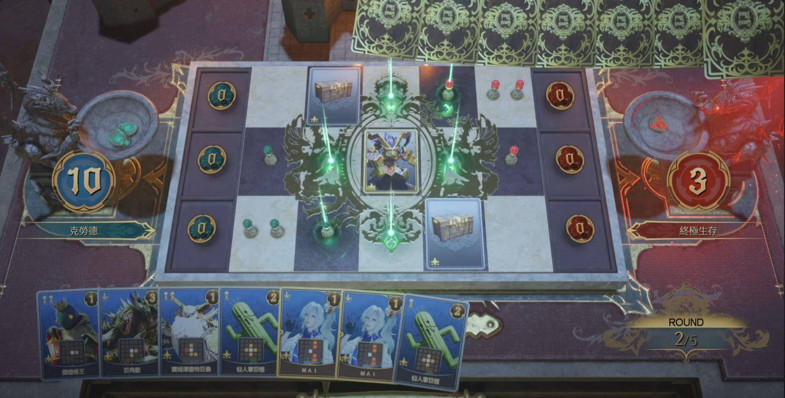 【FF7 Rebirth心得】女王之血终级生存金奖100点演示