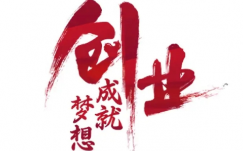 有哪些用手机赚钱的正规平台?正规赚钱app排行榜前十