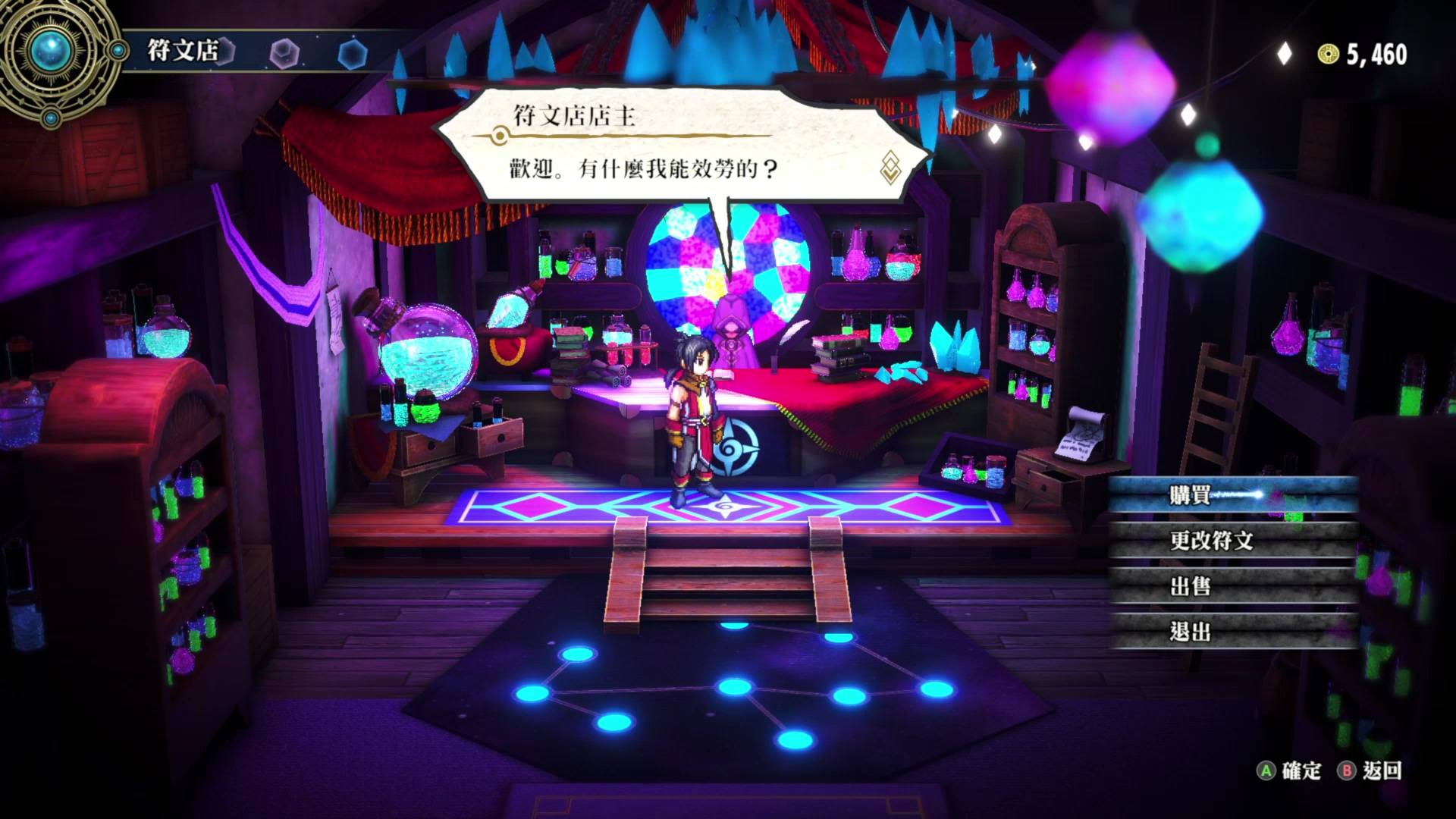 《百英雄传 》游戏试玩评测 重温过去RPG的黄金岁月