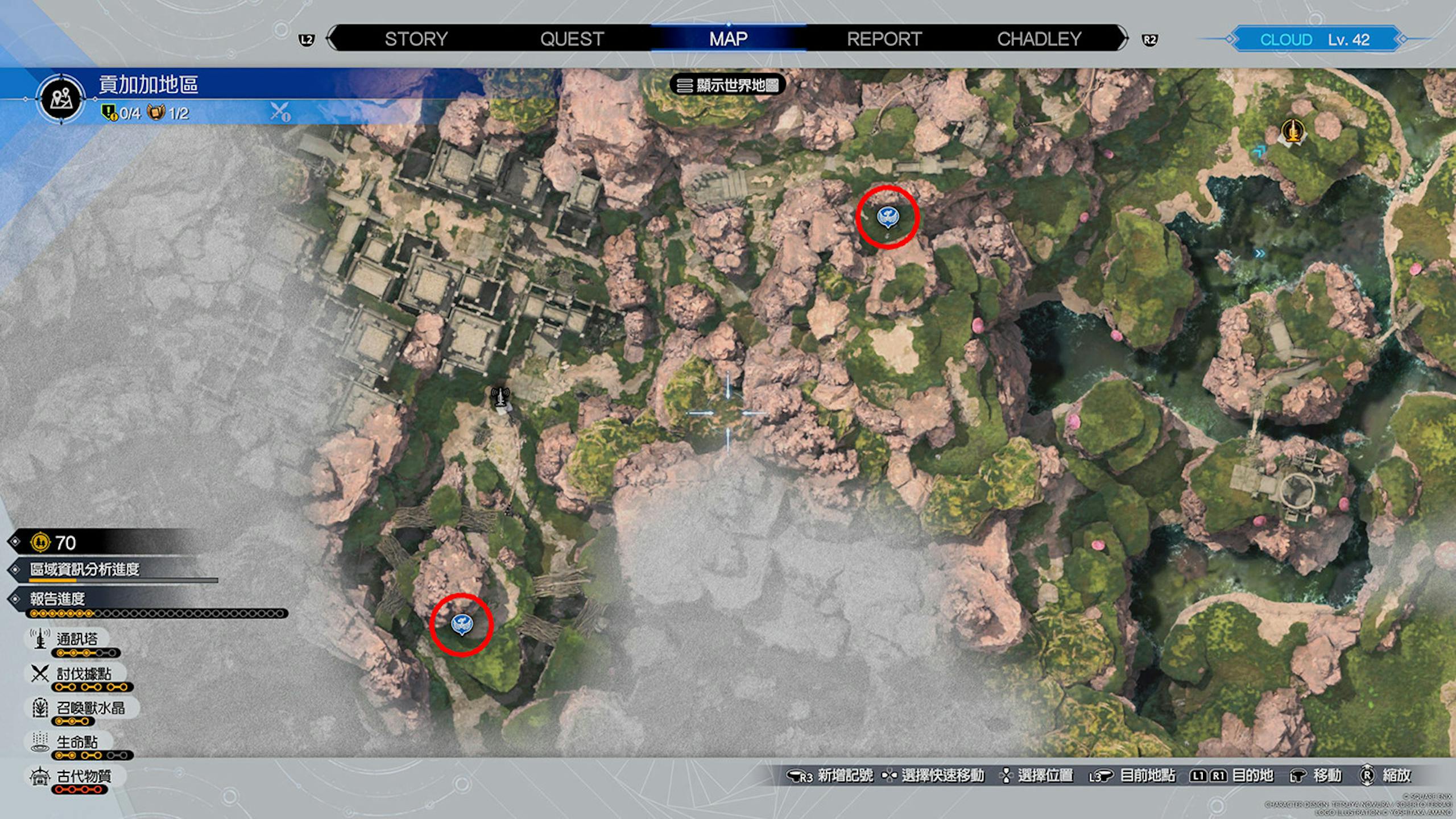 Final Fantasy 7重生攻略心得：全48个陆行鸟站牌地图位置整理