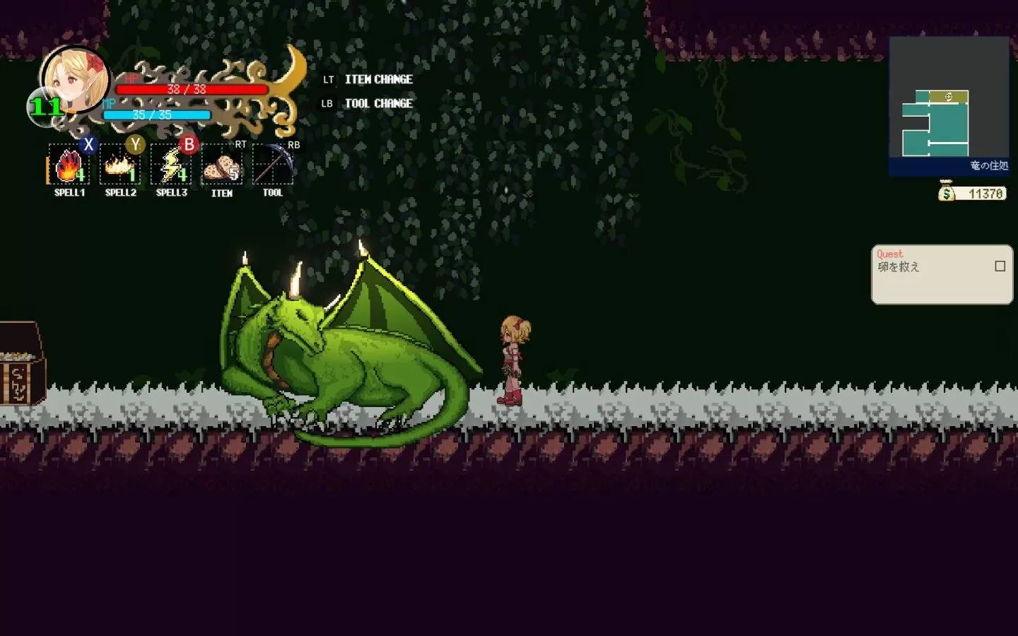 《Witchroid Vania》2024 年内推出！ 魔法少女不可思议冒险即将启程