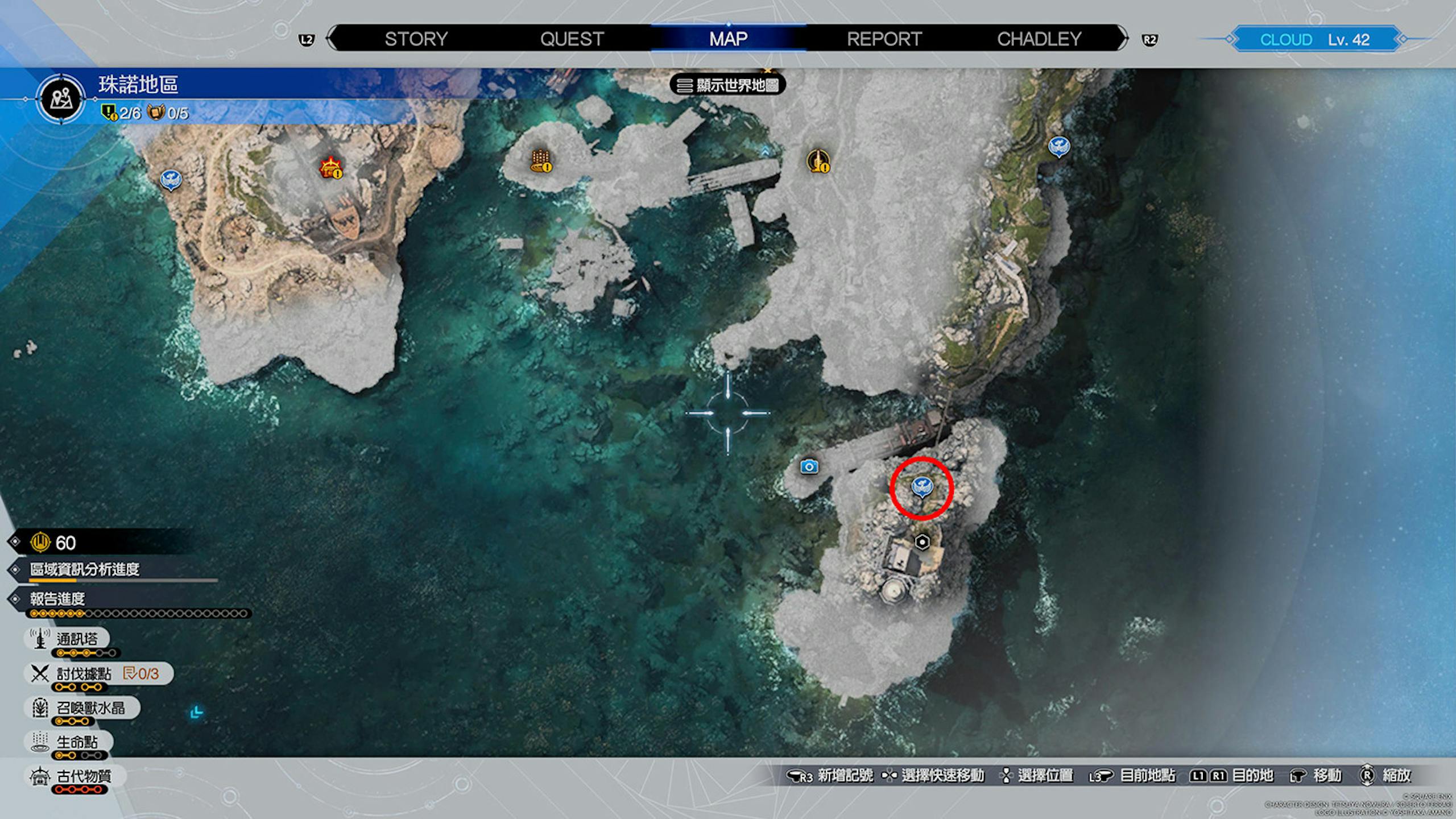 Final Fantasy 7重生攻略心得：全48个陆行鸟站牌地图位置整理