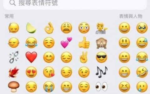 Apple推出iOS 17.4 3个重点功能