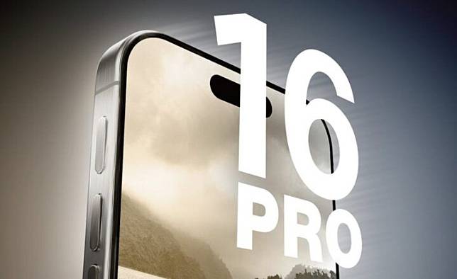iPhone 16 Pro搭载的A18 Pro芯片传出将维持6核心GPU，并提升AI效能