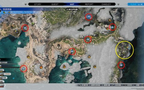 Final Fantasy 7重生攻略心得：全48个陆行鸟站牌地图位置整理