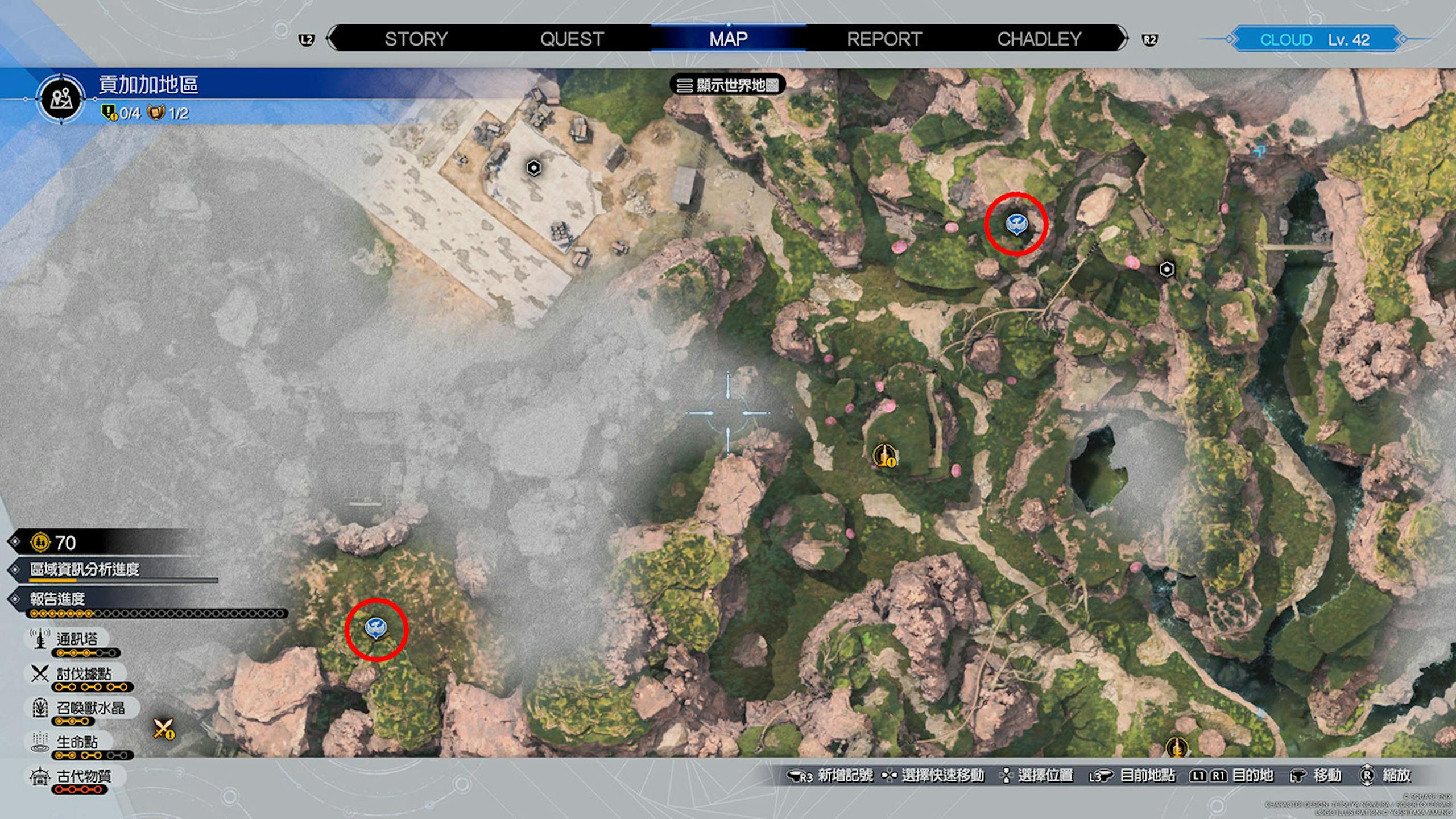 Final Fantasy 7重生攻略心得：全48个陆行鸟站牌地图位置整理