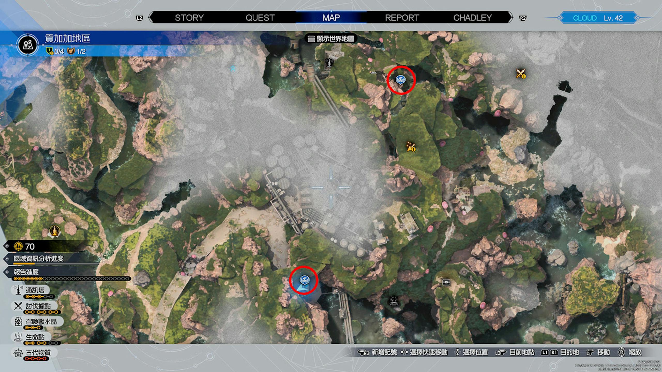 Final Fantasy 7重生攻略心得：全48个陆行鸟站牌地图位置整理