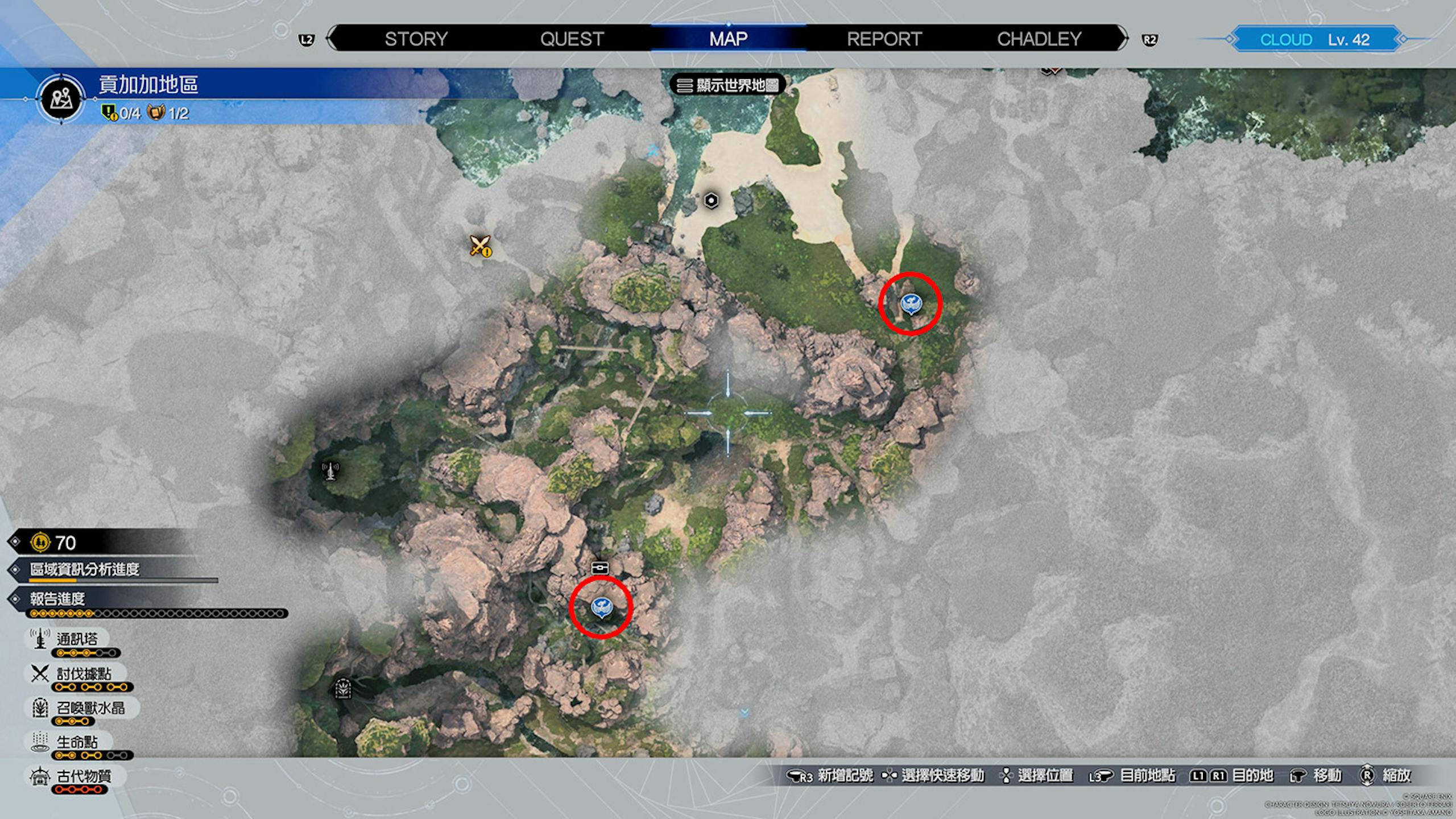 Final Fantasy 7重生攻略心得：全48个陆行鸟站牌地图位置整理