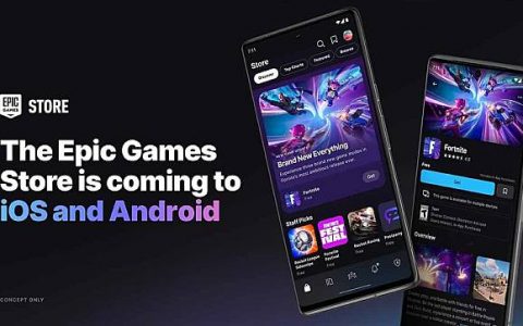 Epic Games 将推游戏商店 公布收费准则 12% 分成