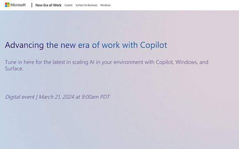 Microsoft 将于 21/3 举行发布会 料公布 Surface 笔记本和 Windows 11 AI 新功能