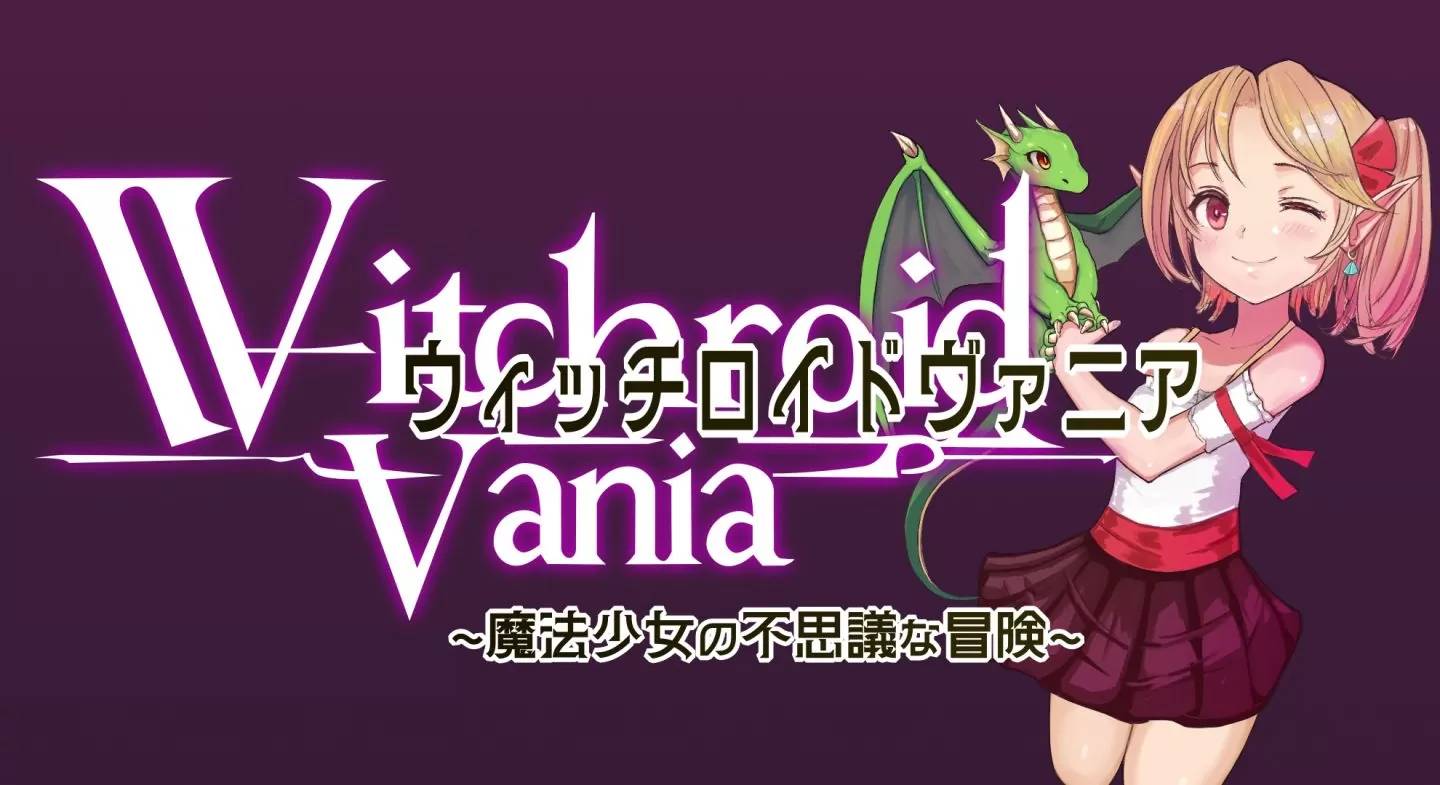 《Witchroid Vania》2024 年内推出！ 魔法少女不可思议冒险即将启程