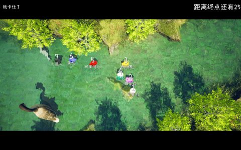 Steam漂流瓶盖Drifting Bottle Cap 操作小瓶盖漂向终点 拟真物理特效与水流