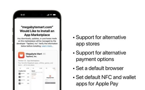 iOS 17.4第三方应用商店有限制：长时间欧盟外旅行的iPhone用户将无法侧载！