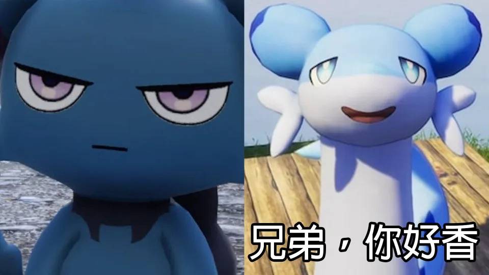（图源：幻兽帕鲁 迷因/ Pocketpair 编辑合成）