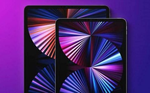 iPad Pro OLED 版、iPad Air 传要延至 5 月发布，想换新 iPad 再等等！