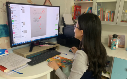 网络批改作业兼职APP（线上当家教月入五千）