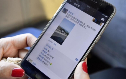 诚信做生意正能量的句子（适合生意人发的朋友圈）