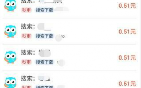 多趣宝盒赚钱是真的吗?一天能挣多少钱