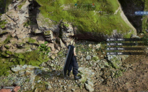 Final Fantasy 7重生攻略心得：无限速刷素材、快速赚钱、莫古利奖牌也能刷