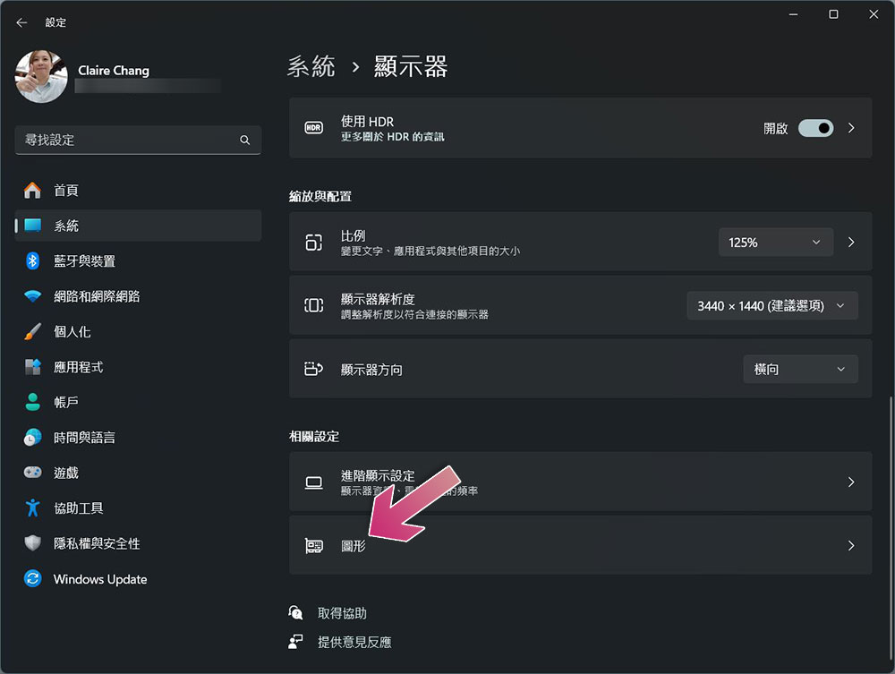 你的 GPU 快挂了吗？ 6 个你需要注意的警讯 - 