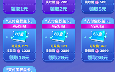 旋转忍者游戏真的能赚钱吗？能否提现？