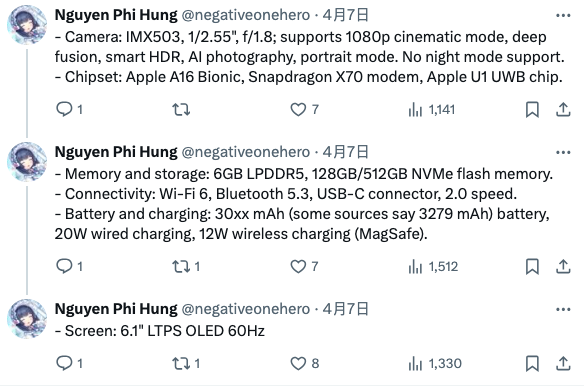 iPhone SE 4 完整规格曝光，估计在3千元价位绝无对手