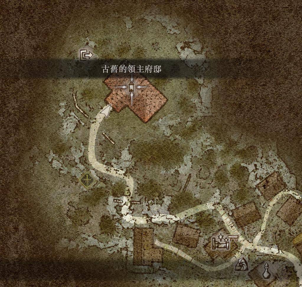 龙之信条2 Dragon's Dogma 2 白金奖杯/全成就攻略(3/31已更新斯芬克斯谜题)