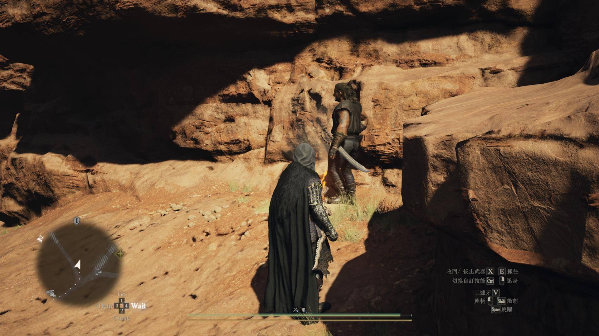 龙之信条2 Dragon's Dogma 2 白金奖杯/全成就攻略(3/31已更新斯芬克斯谜题)