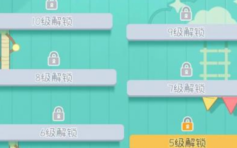 萌宠爱合成游戏赚钱是真是假？提现真的可行吗？