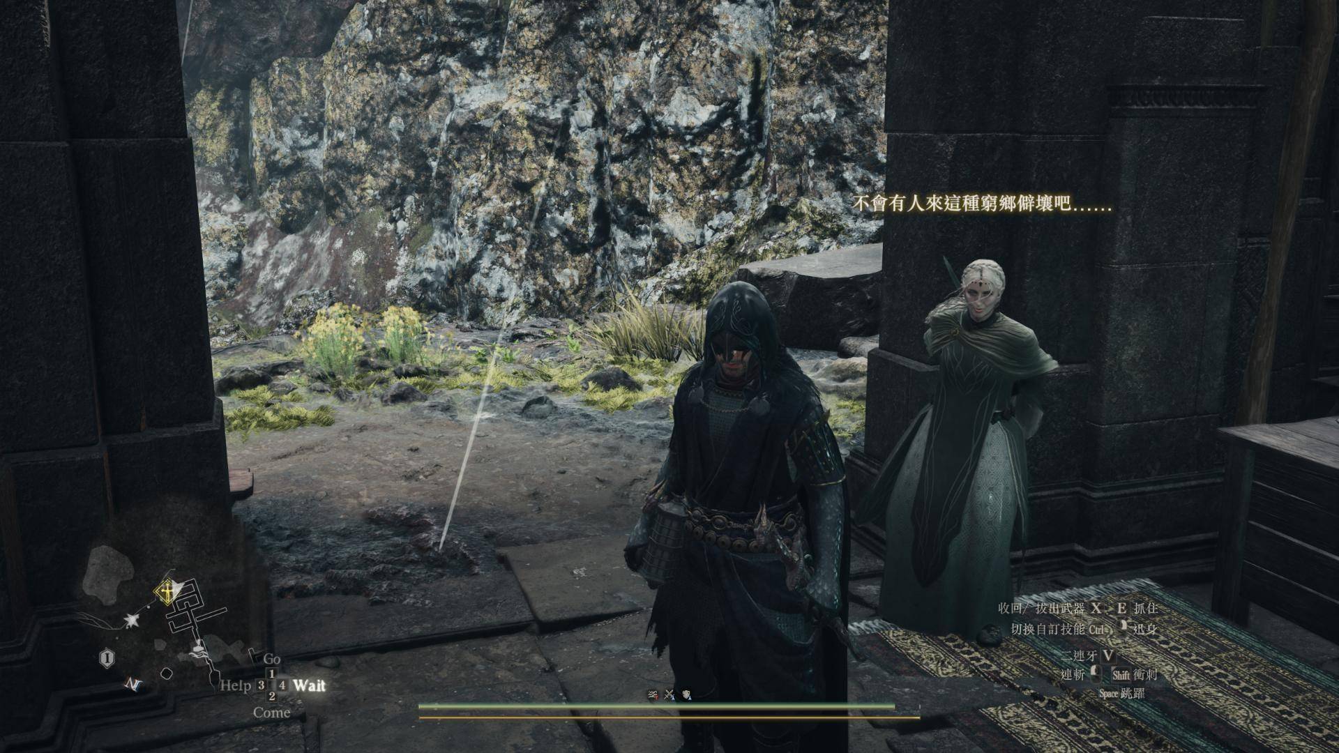 龙之信条2 Dragon's Dogma 2 白金奖杯/全成就攻略(3/31已更新斯芬克斯谜题)