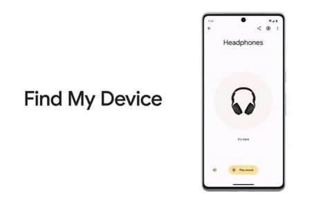 完全体的 Google 版 Find My Device 寻物网络功能，被官方信件爆料可能最快下周正式推出