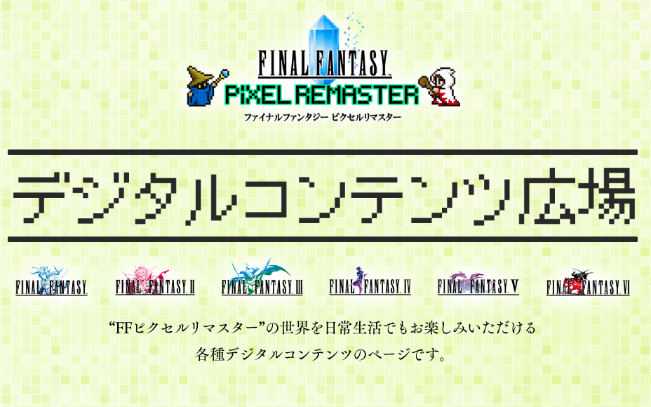 Screenshot 2024-04-02 at 16.00.04