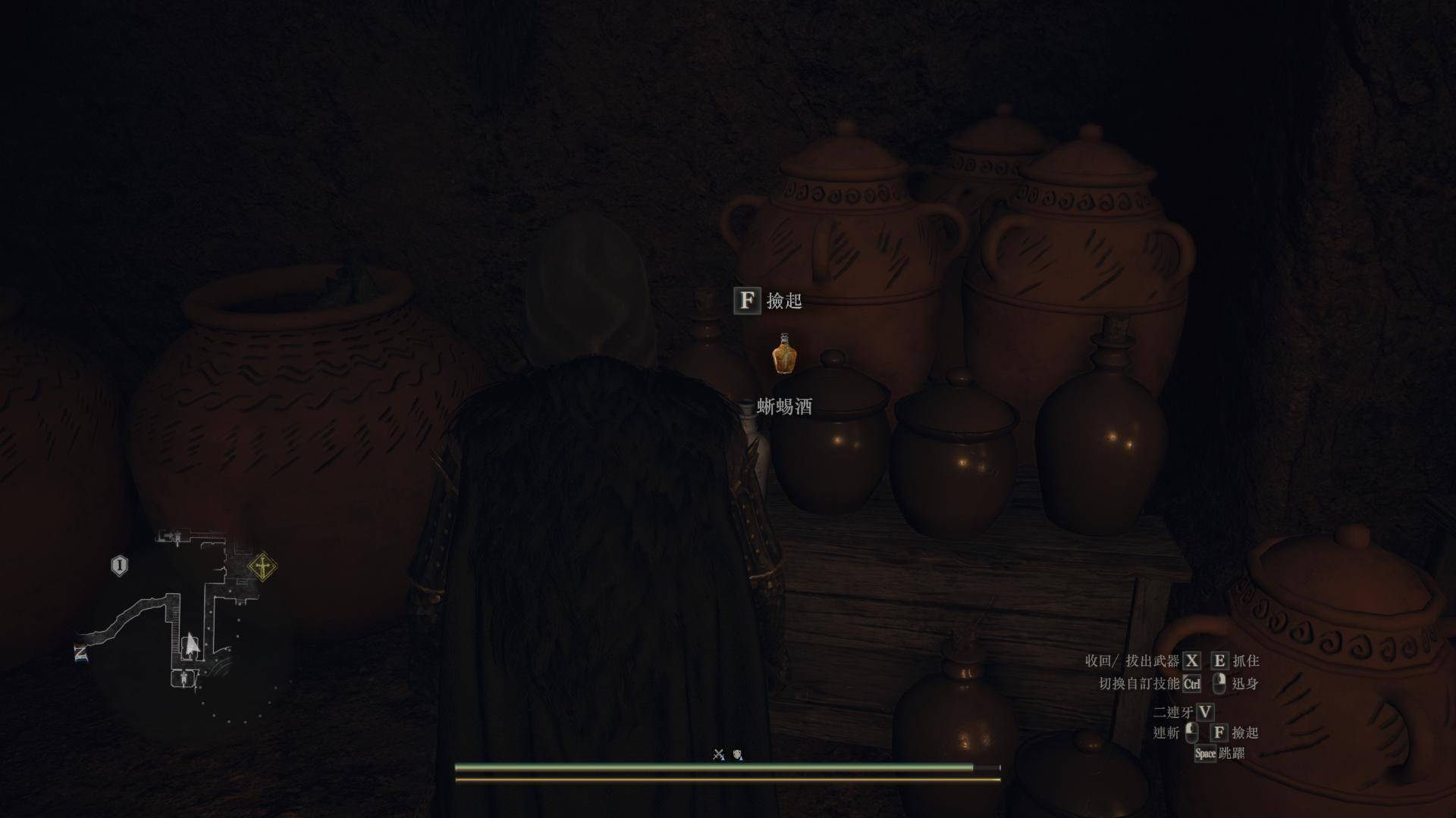 龙之信条2 Dragon's Dogma 2 白金奖杯/全成就攻略(3/31已更新斯芬克斯谜题)