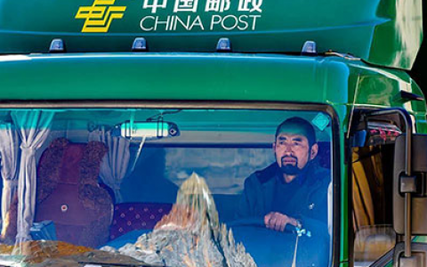 邮政招c1驾驶员8000元是真的吗？是骗局吗？揭秘真相
