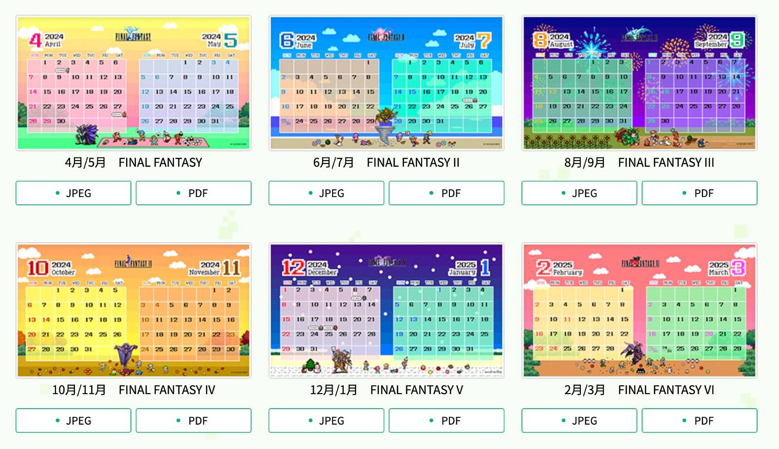 Screenshot 2024-04-02 at 18.14.50