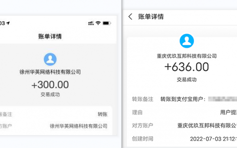 白衣传奇手游真的能赚钱吗？1000元能提现吗？实测