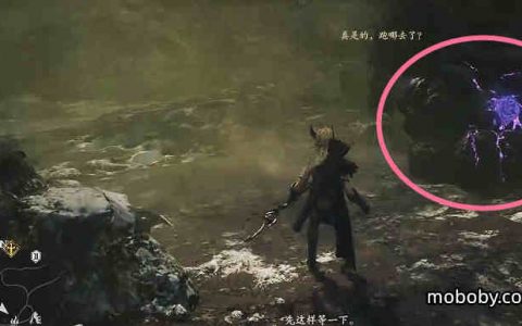 《龙之信条2》琥珀金素材获取攻略，黑化巨石傀儡打法