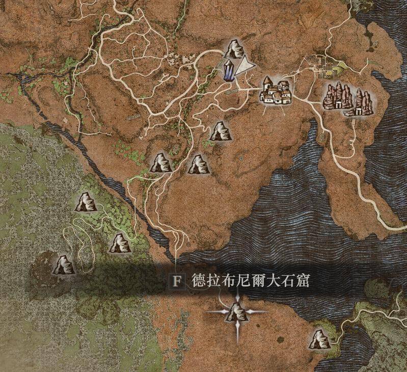 龙之信条2 Dragon's Dogma 2 白金奖杯/全成就攻略(3/31已更新斯芬克斯谜题)