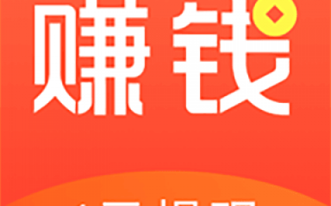手机兼职APP哪个比较靠谱，手机兼职软件可靠排行榜