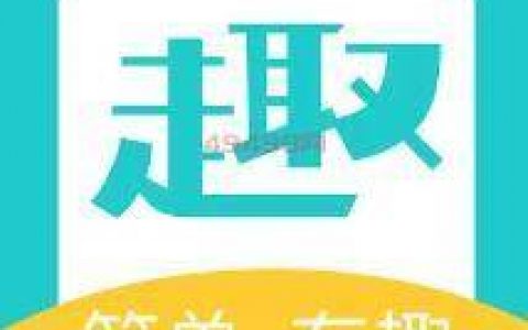 每天赚30到50钱的软件，下软件就能赚钱的app