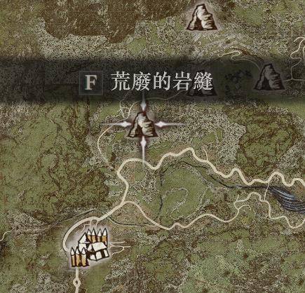 龙之信条2 Dragon's Dogma 2 白金奖杯/全成就攻略(3/31已更新斯芬克斯谜题)