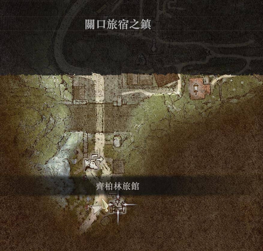 龙之信条2 Dragon's Dogma 2 白金奖杯/全成就攻略(3/31已更新斯芬克斯谜题)