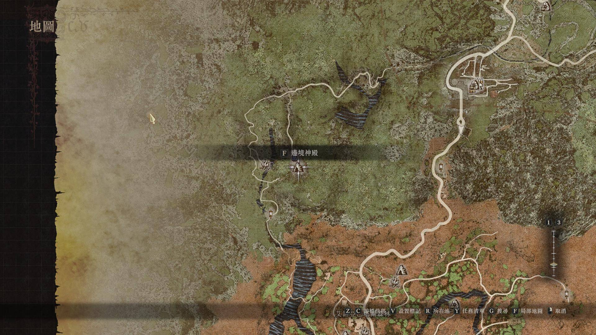 龙之信条2 Dragon's Dogma 2 白金奖杯/全成就攻略(3/31已更新斯芬克斯谜题)