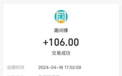 像豆豆钻一样的平台，比豆豆钻还好的软件