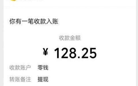真实可靠不用看广告的赚钱游戏，网上游戏赚钱靠谱吗