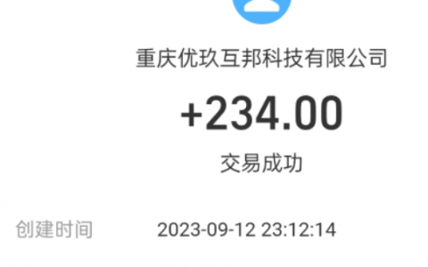 怎么赚钱在手机上最快（学生正规赚一百元的项目）