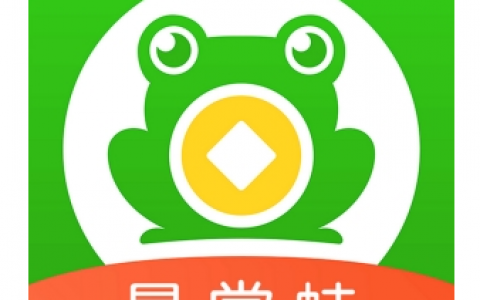 悬赏蛙赚钱是真的吗？悬赏蛙是诈骗软件吗