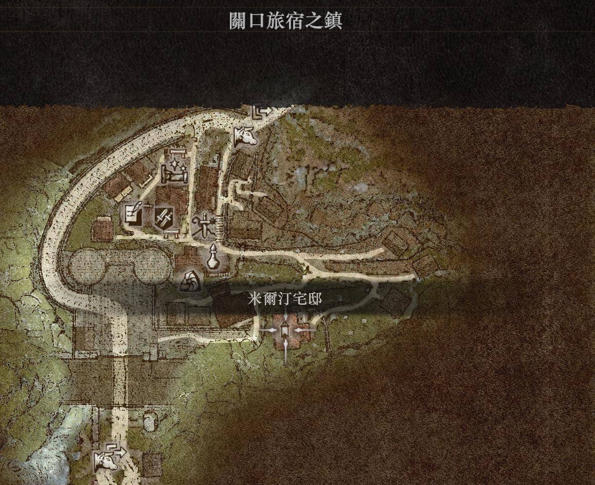 龙之信条2 Dragon's Dogma 2 白金奖杯/全成就攻略(3/31已更新斯芬克斯谜题)