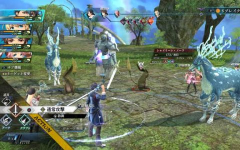 《 英雄传说 黎之轨迹 II for Nintendo Switch 》中文版决定于 8月29日推出