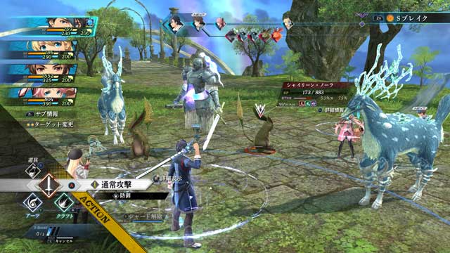 《 英雄传说 黎之轨迹 II for Nintendo Switch 》中文版决定于 8月29日推出